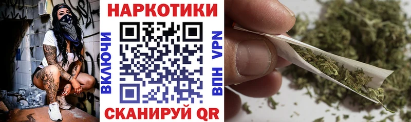 Виды наркоты Белёв Гашиш  Альфа ПВП  Меф  АМФ  МАРИХУАНА 