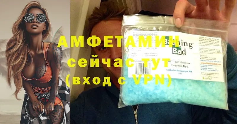 сколько стоит  Белёв  MEGA tor  Amphetamine Premium 