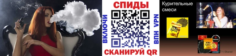 купить  сайты  Белёв  БУТИРАТ вода 