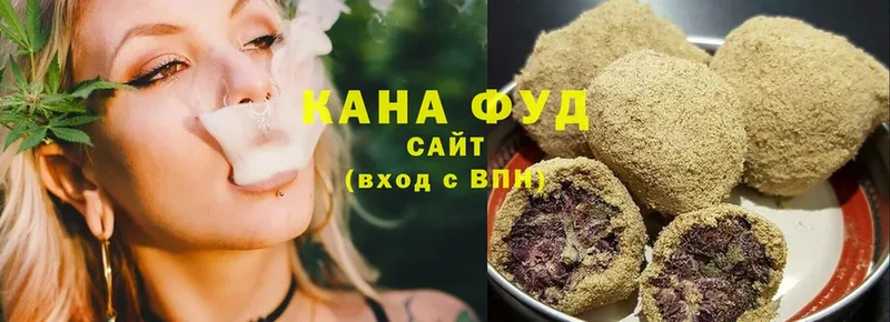 Cannafood конопля  Белёв 