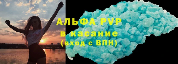 прущий лед Переславль-Залесский