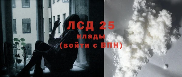 прущий лед Переславль-Залесский