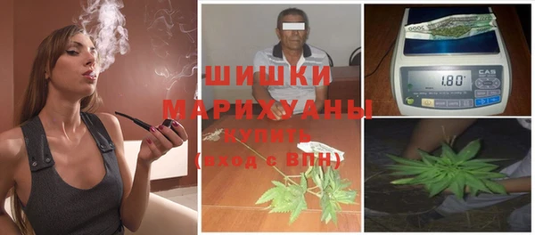 2c-b Покачи
