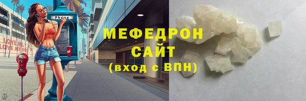 2c-b Покачи
