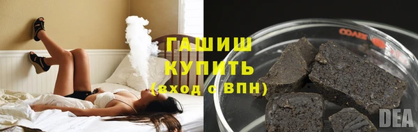 экстази Пестово