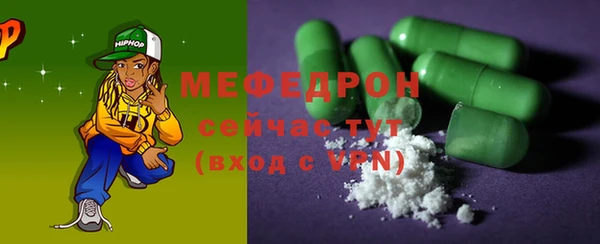 марки nbome Пересвет