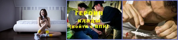 прущий лед Переславль-Залесский