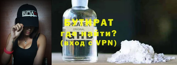 экстази Пестово