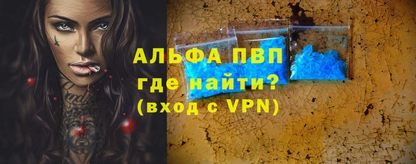 2c-b Покачи
