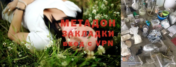 прущий лед Переславль-Залесский