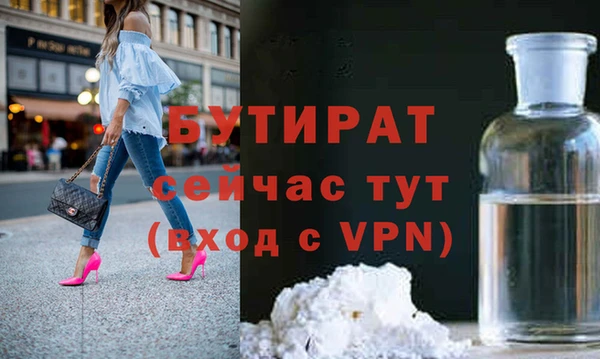прущий лед Переславль-Залесский