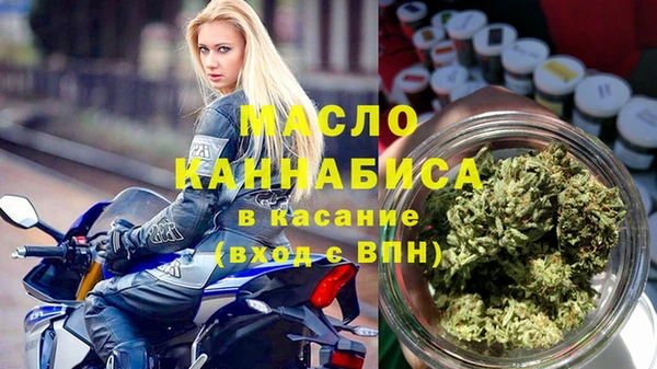 mix Балахна