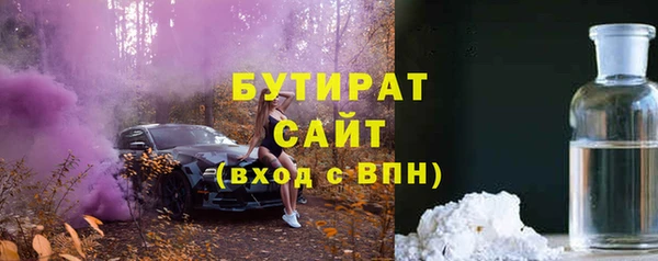 mix Балахна