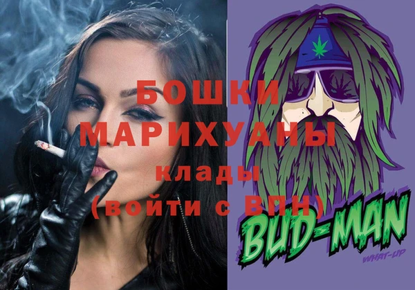 марки nbome Пересвет