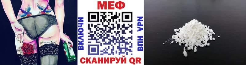 omg зеркало  Белёв  Мефедрон кристаллы 