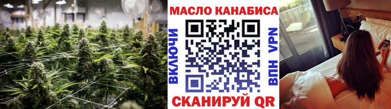 Дистиллят ТГК концентрат  Белёв 