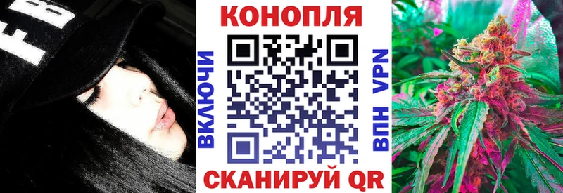 Конопля LSD WEED  darknet Telegram  Белёв 