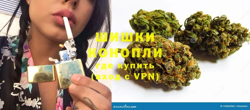 гидра онион  darknet состав  Бошки марихуана White Widow  Белёв 